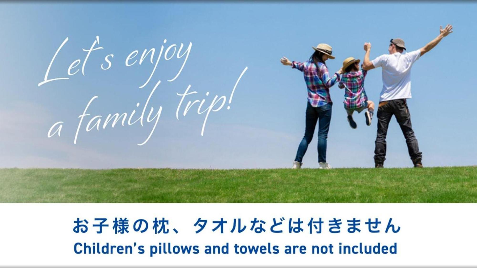 Toyoko Inn Kita-Toda-Eki Higashi-Guchi Toda  Екстер'єр фото