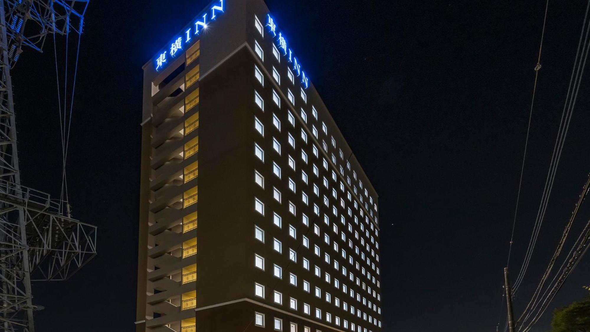 Toyoko Inn Kita-Toda-Eki Higashi-Guchi Toda  Екстер'єр фото